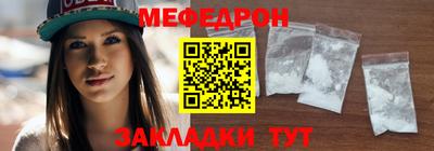 кокаин перу Пушкино