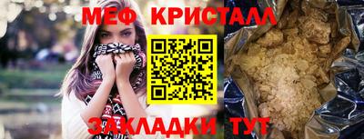 герыч Пугачёв