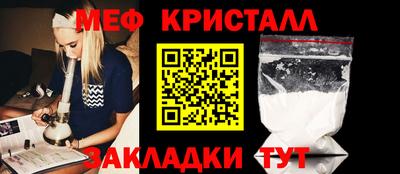 герыч Пугачёв