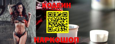прущий лед Пыть-Ях