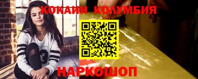 прущий лед Пыть-Ях
