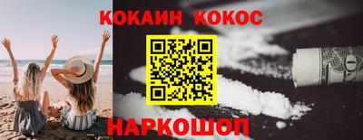 прущий лед Пыть-Ях