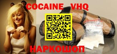 прущий лед Пыть-Ях