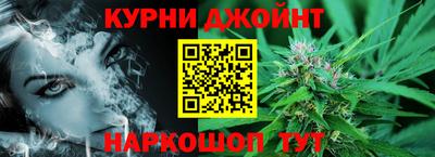 герыч Пугачёв