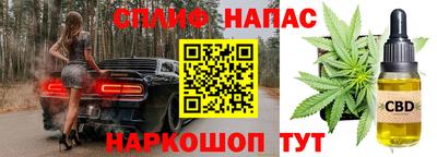 кокаин перу Пушкино