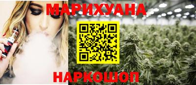 прущий лед Пыть-Ях