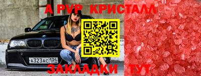 кокаин перу Пушкино