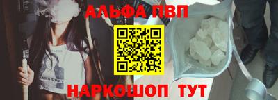 кокаин перу Пушкино