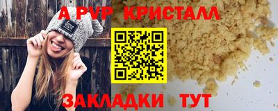 кокаин перу Пушкино