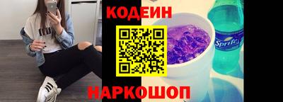 герыч Пугачёв
