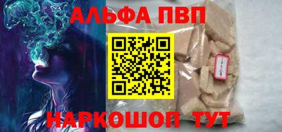 кокаин перу Пушкино