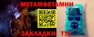 герыч Пугачёв