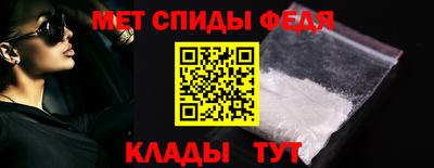 герыч Пугачёв