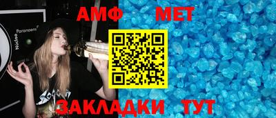 прущий лед Пыть-Ях