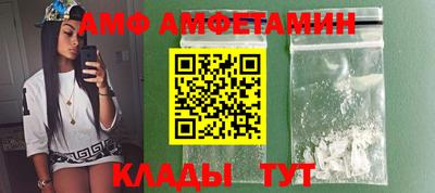герыч Пугачёв