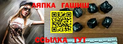 герыч Пугачёв