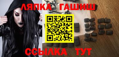 кокаин перу Пушкино