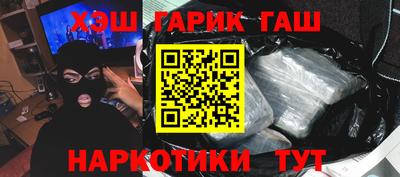 прущий лед Пыть-Ях