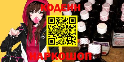 прущий лед Пыть-Ях