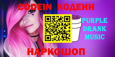прущий лед Пыть-Ях