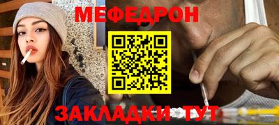 герыч Пугачёв