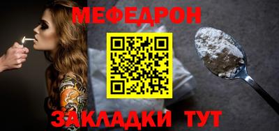 герыч Пугачёв