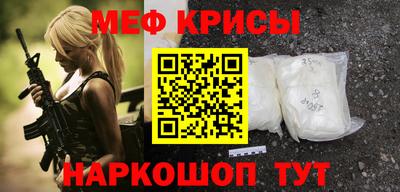 прущий лед Пыть-Ях