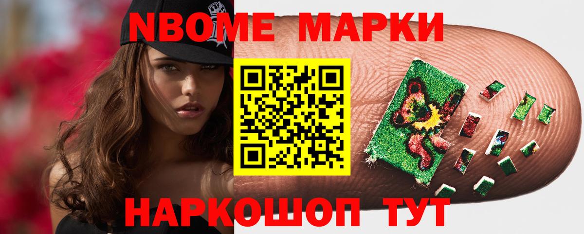 Лсд 25 экстази ecstasy Санкт-Петербург